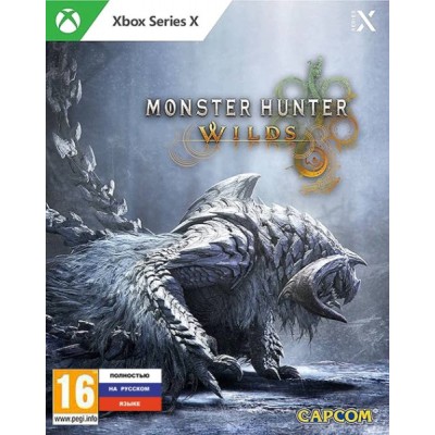 Monster Hunter Wilds - Steelbook Edition [Xbox Series X, русская версия]